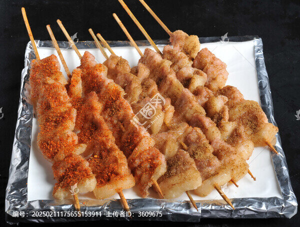 五香五花肉