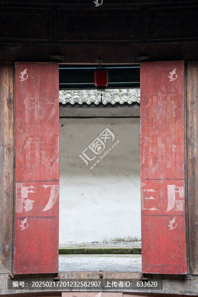 老建筑歷史語(yǔ)錄