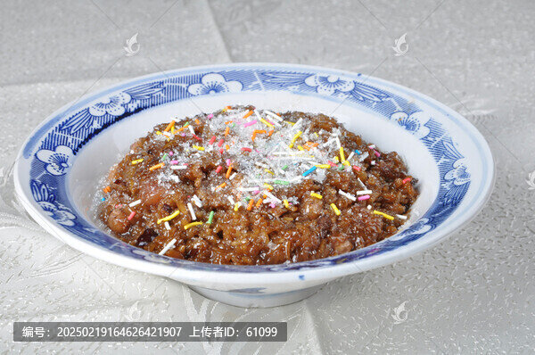 甜飯