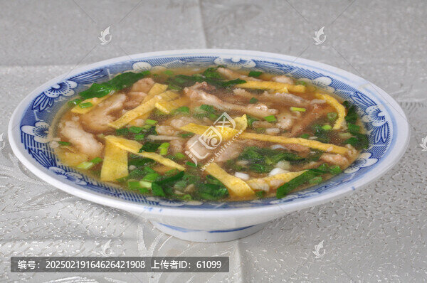 小酥肉