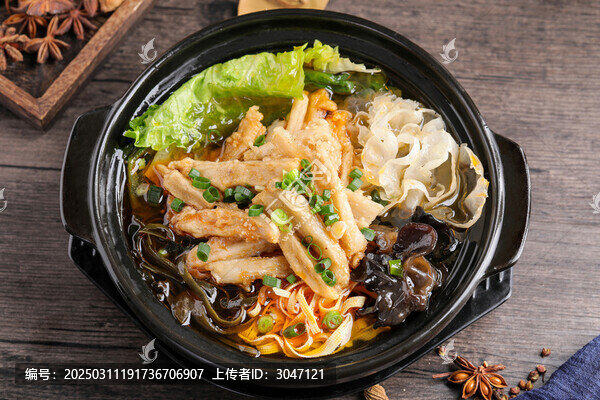 什錦砂鍋