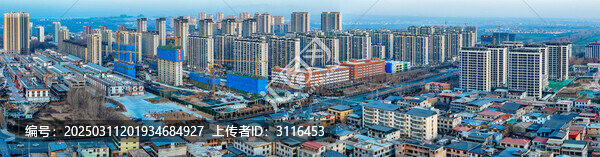 磁縣