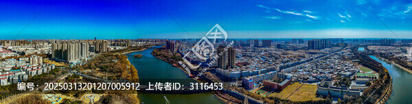 漯河市
