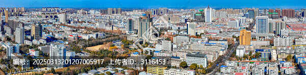 漯河市
