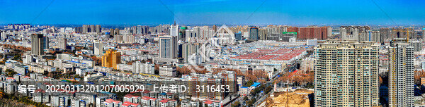 漯河市