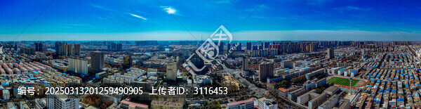 漯河市
