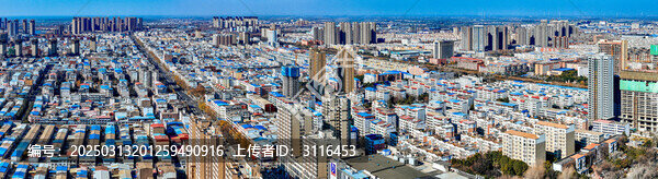漯河市