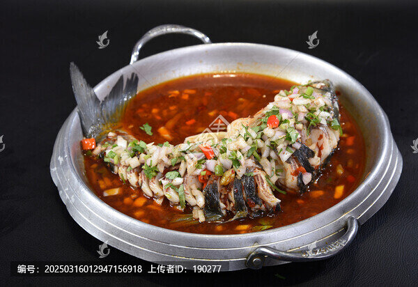 干鍋魚
