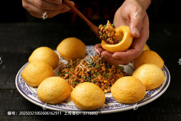 養(yǎng)生窩窩菜
