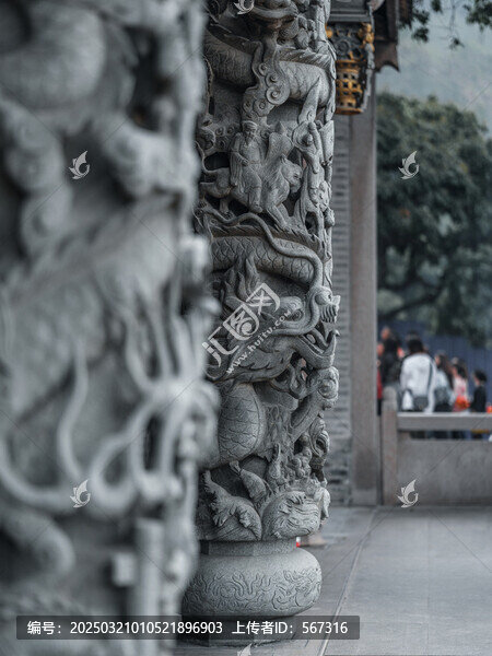 龍王古廟