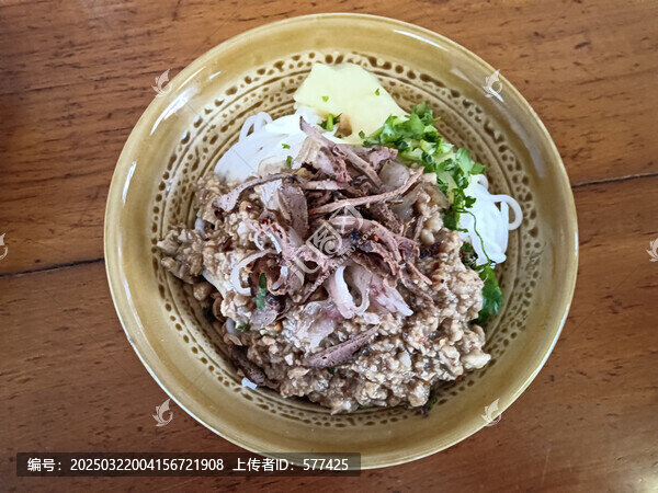 過手米線