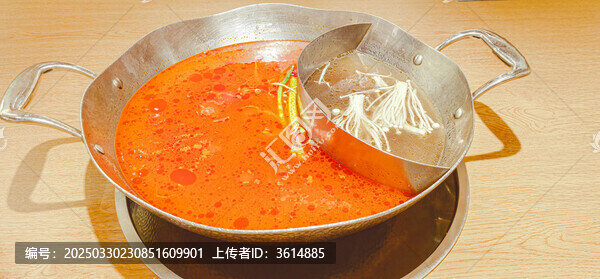 貴州美食酸湯鴛鴦日月火鍋