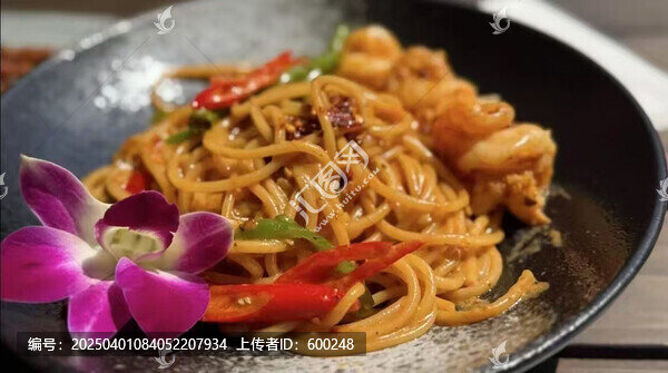 意大利面