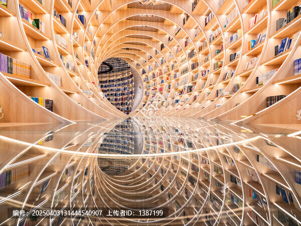 深圳余欣書店