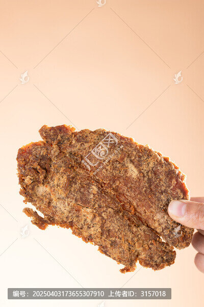 五香牛肉干