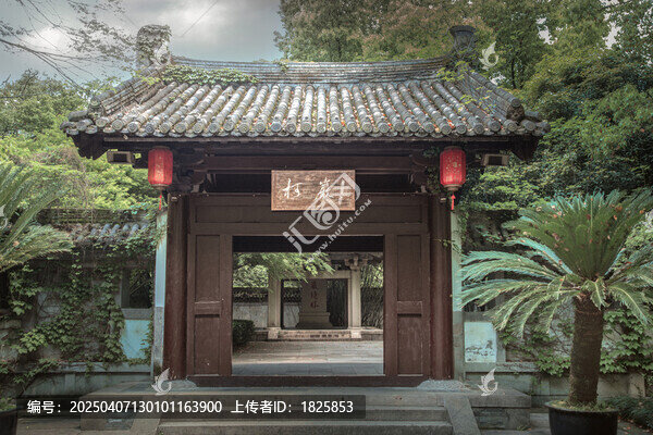 紹興柯巖風(fēng)景區(qū)