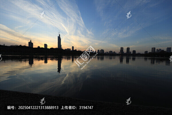 紫峰大廈