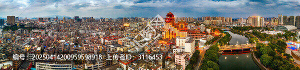 玉林市
