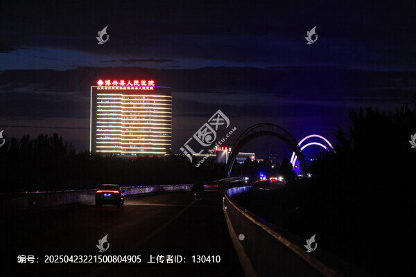 博興縣人民醫(yī)院夜景