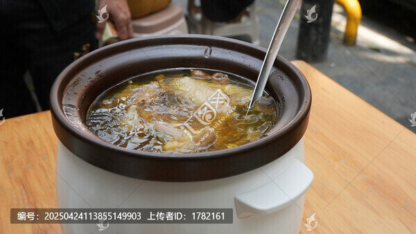 雞湯