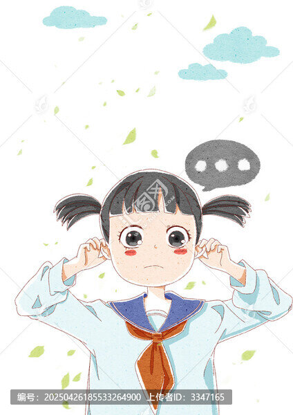 扎雙馬尾少女的苦惱瞬間