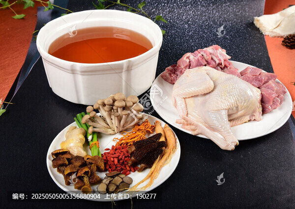 永浴愛河人參珍菌土雞湯