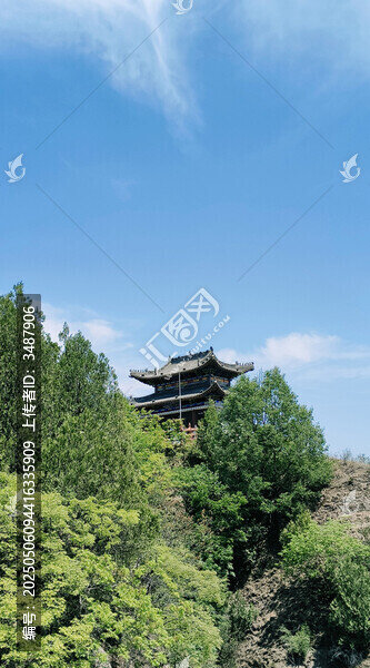 九龍山