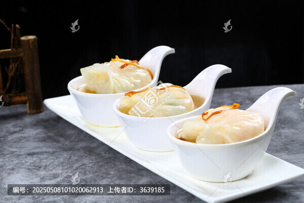 灌湯蝦餃