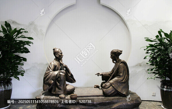 云南保山青華海