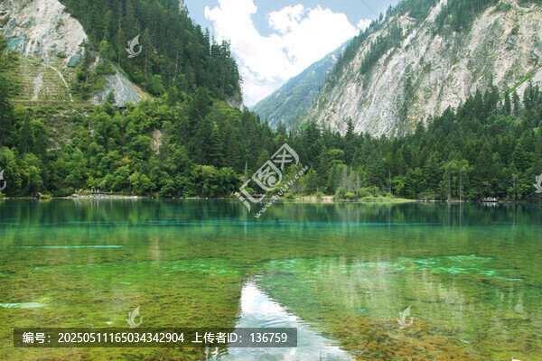 九寨溝