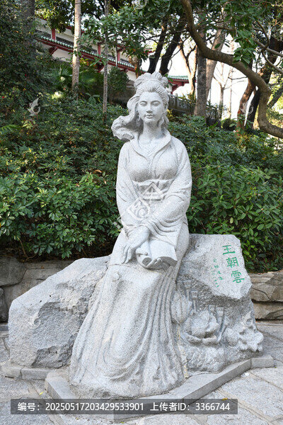 廣東惠州西湖景區(qū)王朝云墓