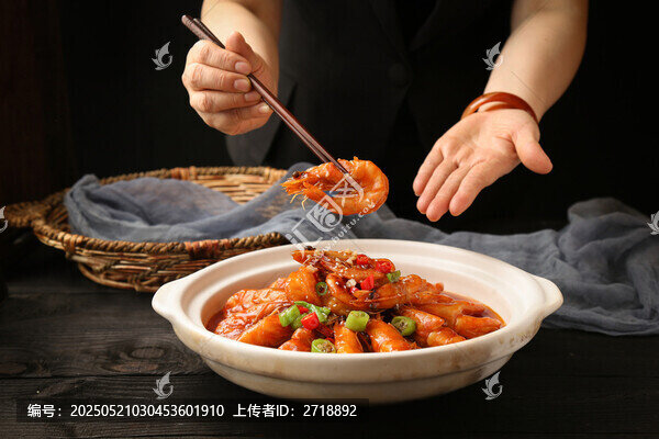 砂煲香鍋蝦