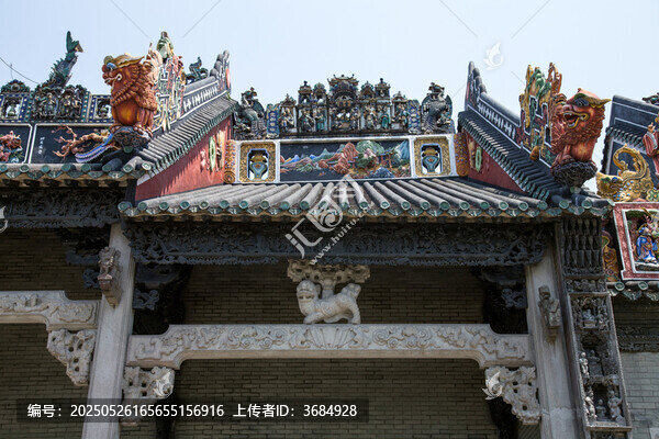 廣州陳家祠中式古建筑精美屋頂一角