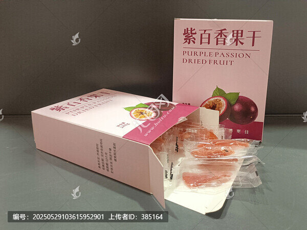 百香果干