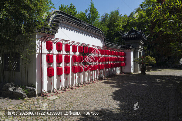 中式庭院