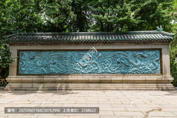 九龍壁迎壁墻影壁墻