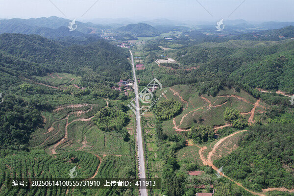公路