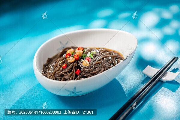 開胃蕨根粉