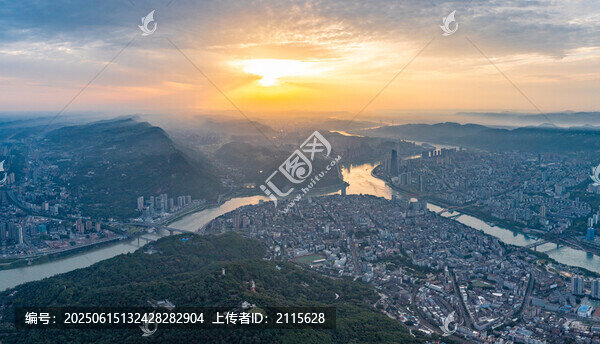 宜賓全景