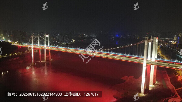 重慶鵝公巖大橋