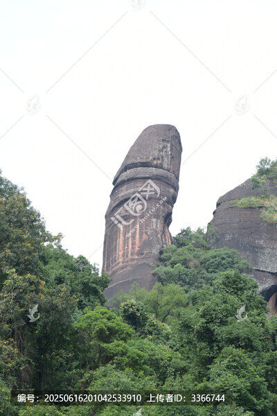 廣東韶關(guān)丹霞山陽(yáng)元石