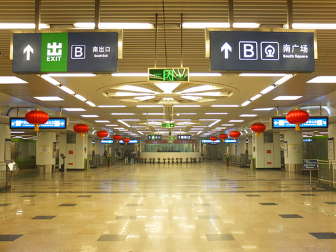 北京西客站地铁站