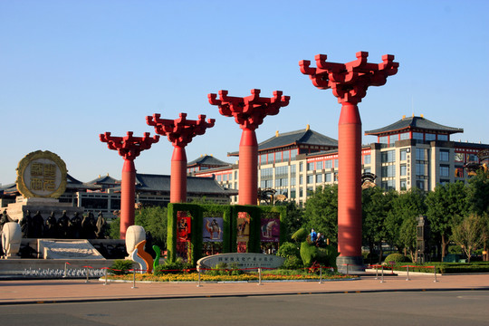 西安城市风光 开元广场