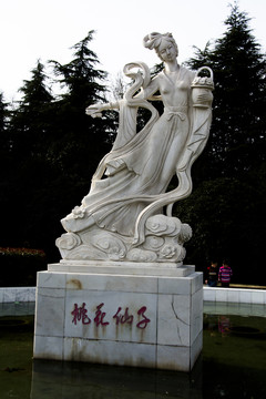 雕塑