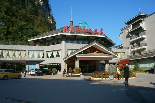 碧莲江景酒店