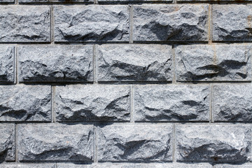 文化石 石材 石头 蘑菇石 墙