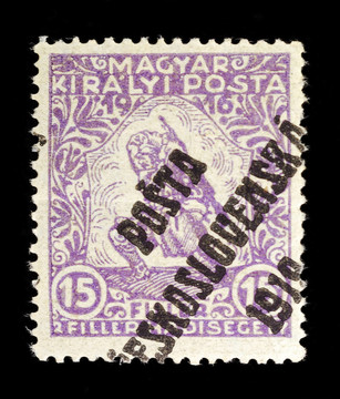 来自匈牙利的旧邮票（1916）