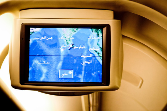 阿联酋航空 客机 波音777