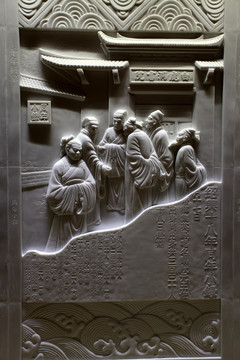 南京 雕塑