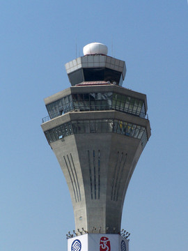北京首都机场新塔台